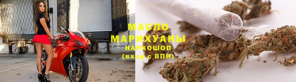 MDMA Богородицк