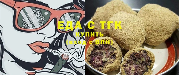 гашик Богданович